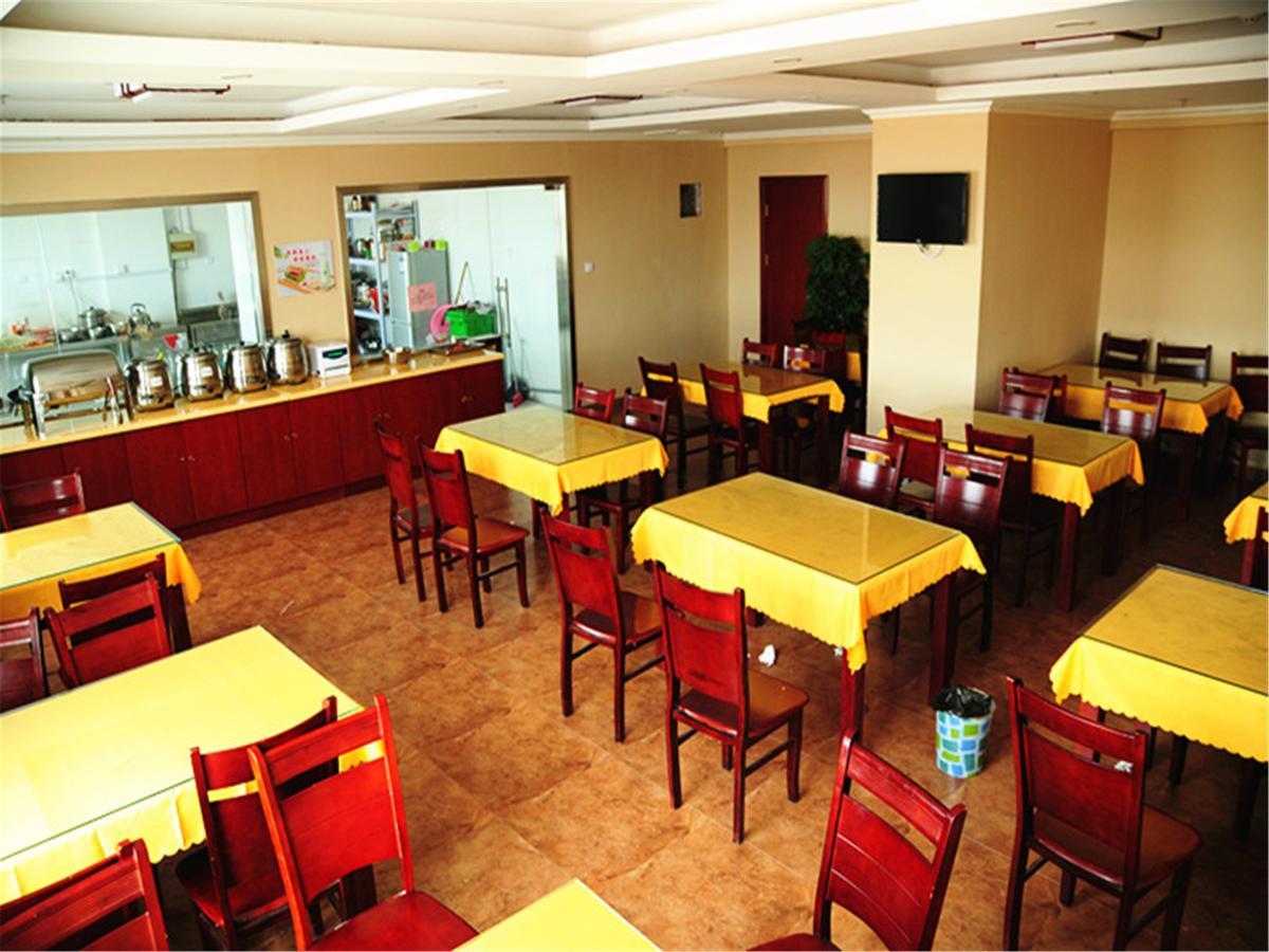 Greentree Inn Guangdong Shantou Gurao Gugui Road Business Hotel المظهر الخارجي الصورة